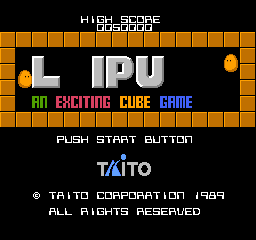 Flipull - An Exciting Cube Game Title Screen